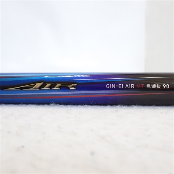 ２３銀影エアＭＴ急瀬抜９０Ｗ